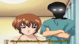 เย็ดหีเด็ก เย็ดนักเรียน เย็ดการ์ตูน