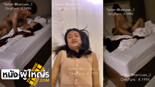 โดนเย็ด เย็ดท่าหมา หีไทย หลุดหีไทย หลุด18+เย็ดไทย